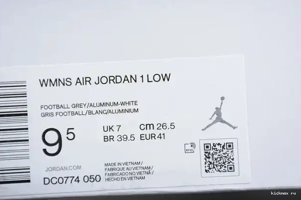 Rep Kickmax (W) Low University 1 Blue DC0774-050 Jordan 0217