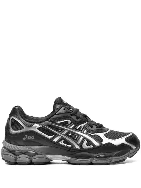 Cheap Kickmax ASICS GEL-NYC 