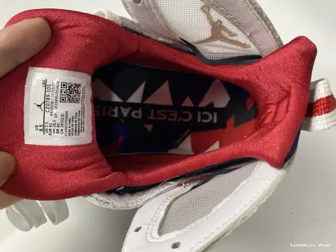 Cheap Kickmax Air Jordan PSG CZ0789-105 7 0318