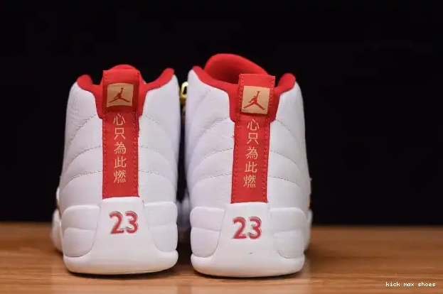 Cheap Kickmax Jordan (2019) Air 