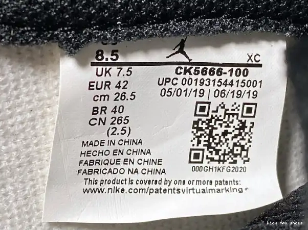 Cheap Kickmax Fearless Retro Jordan OG 1 Air High CK5666-100 0317