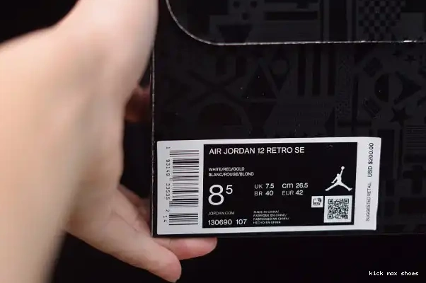 Cheap Kickmax Jordan (2019) Air 